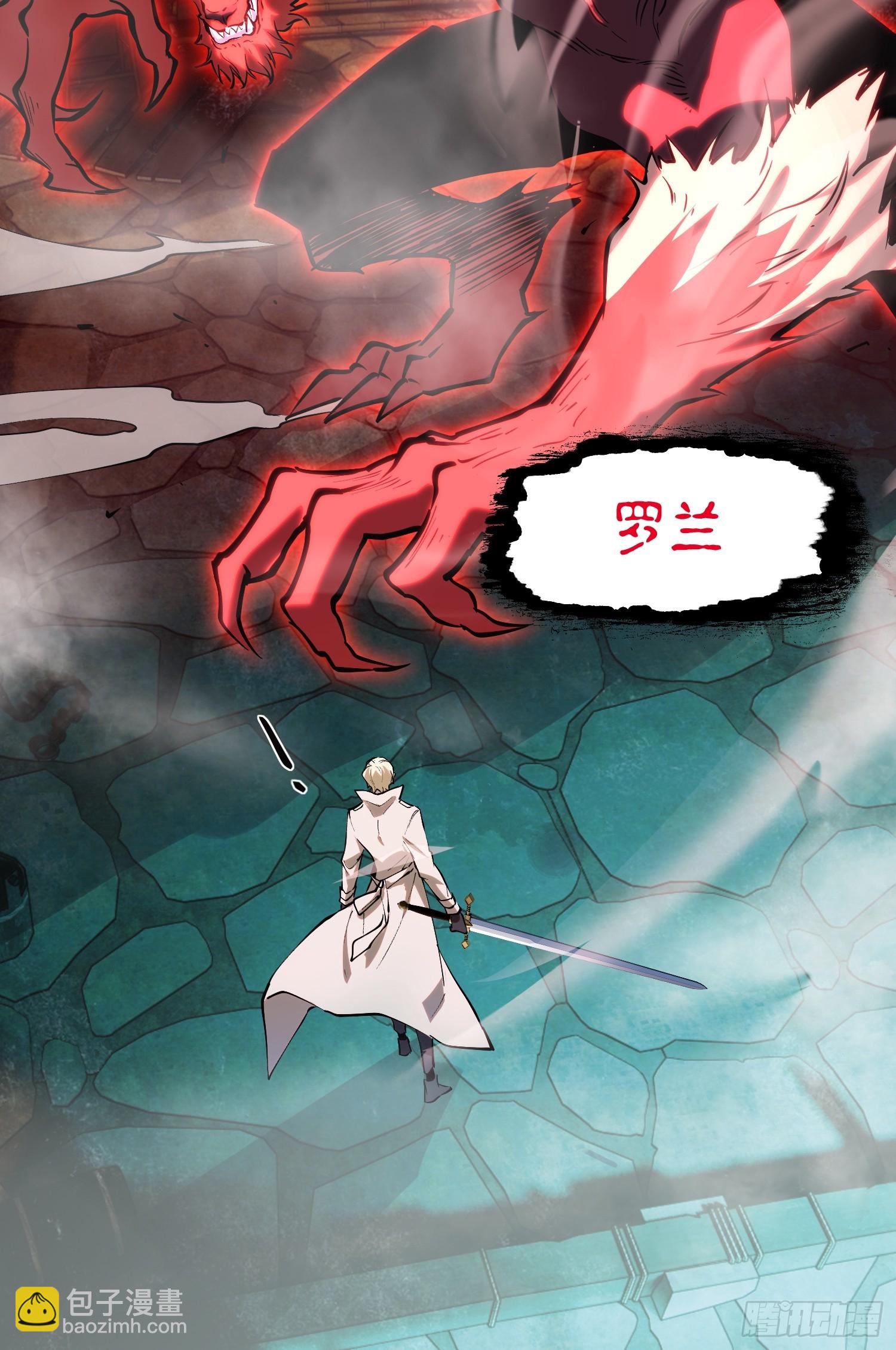 74-&ldquo;马萨卡&rdquo;-第75话