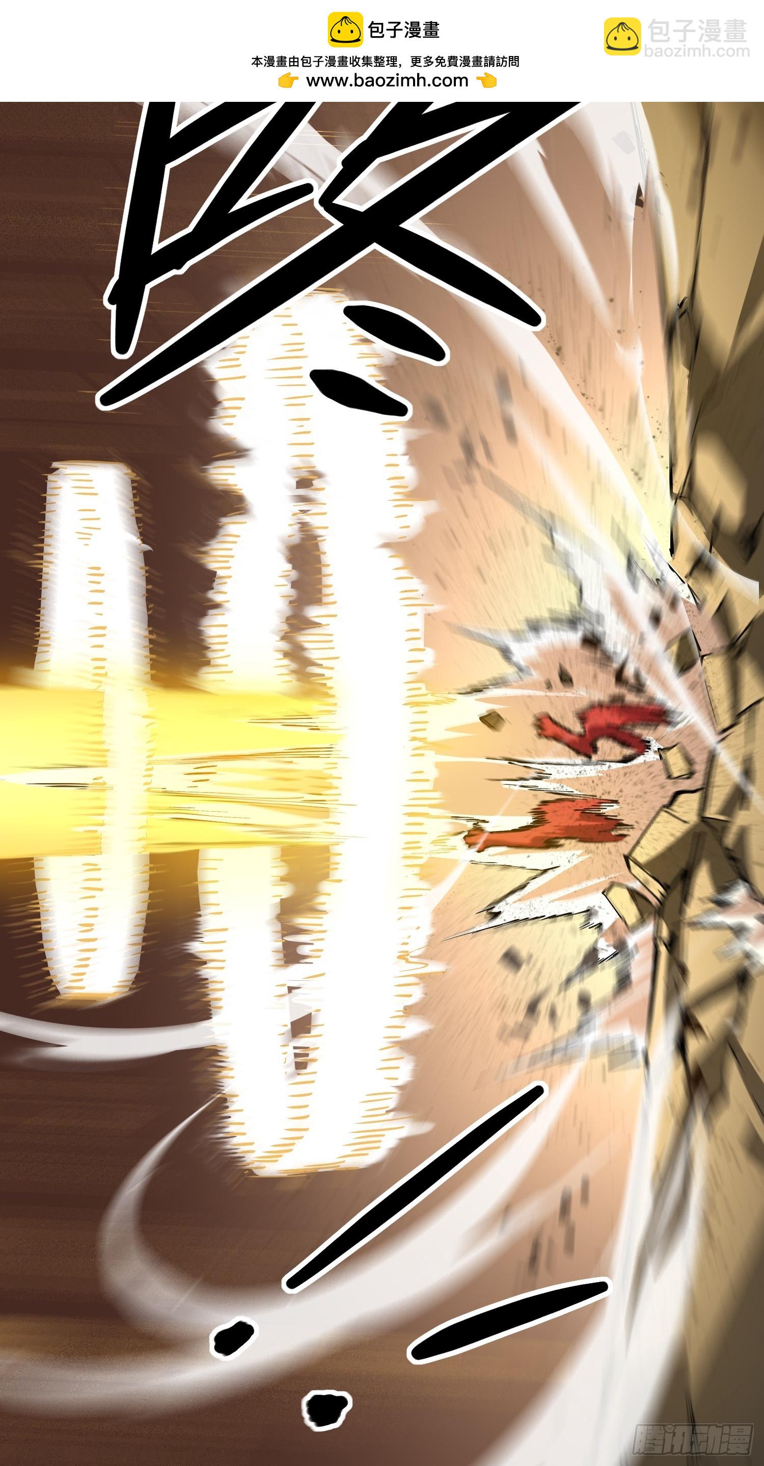 74-&ldquo;马萨卡&rdquo;-第75话