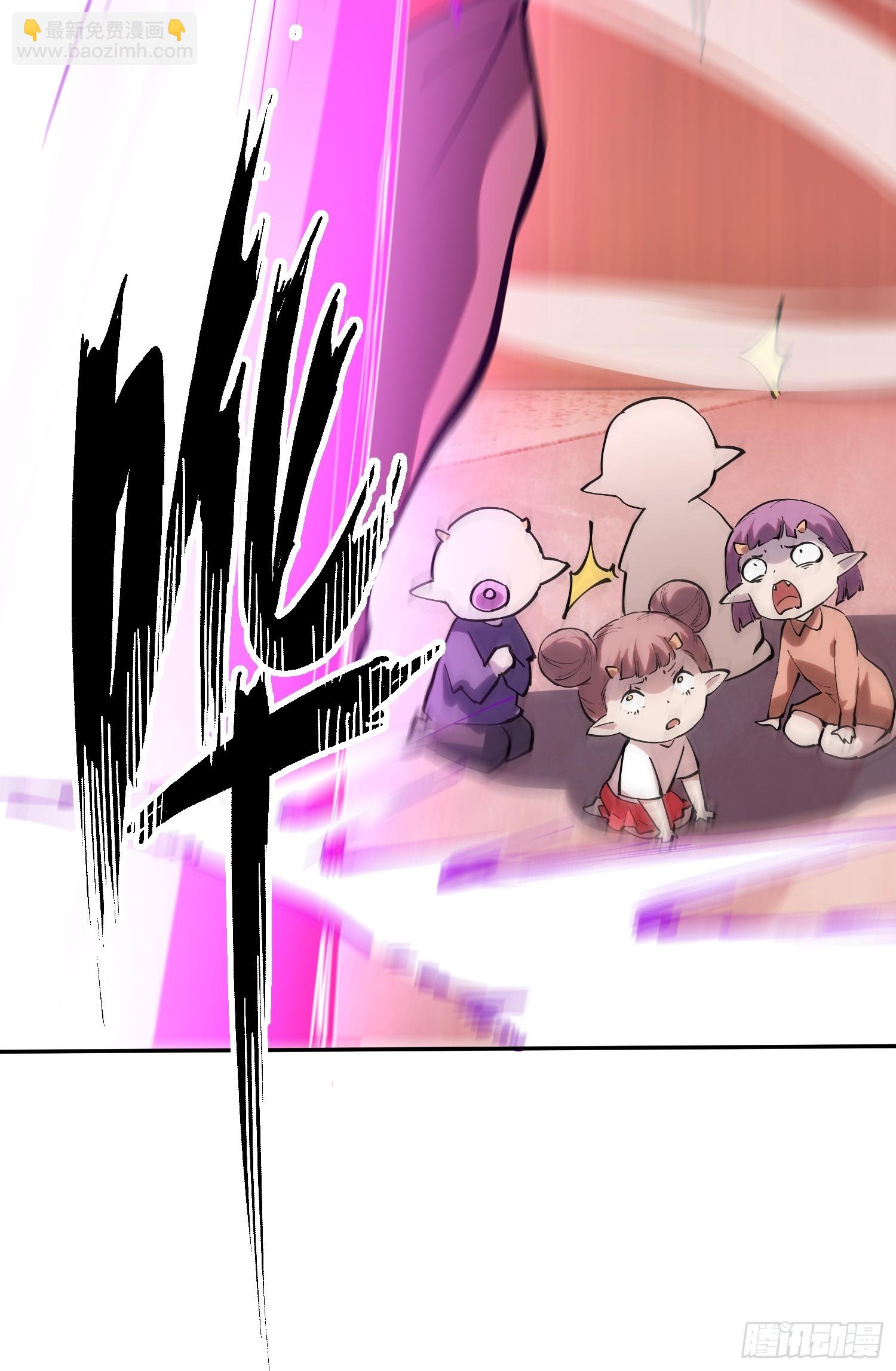 78-小丑狼狼知道真相-第79话