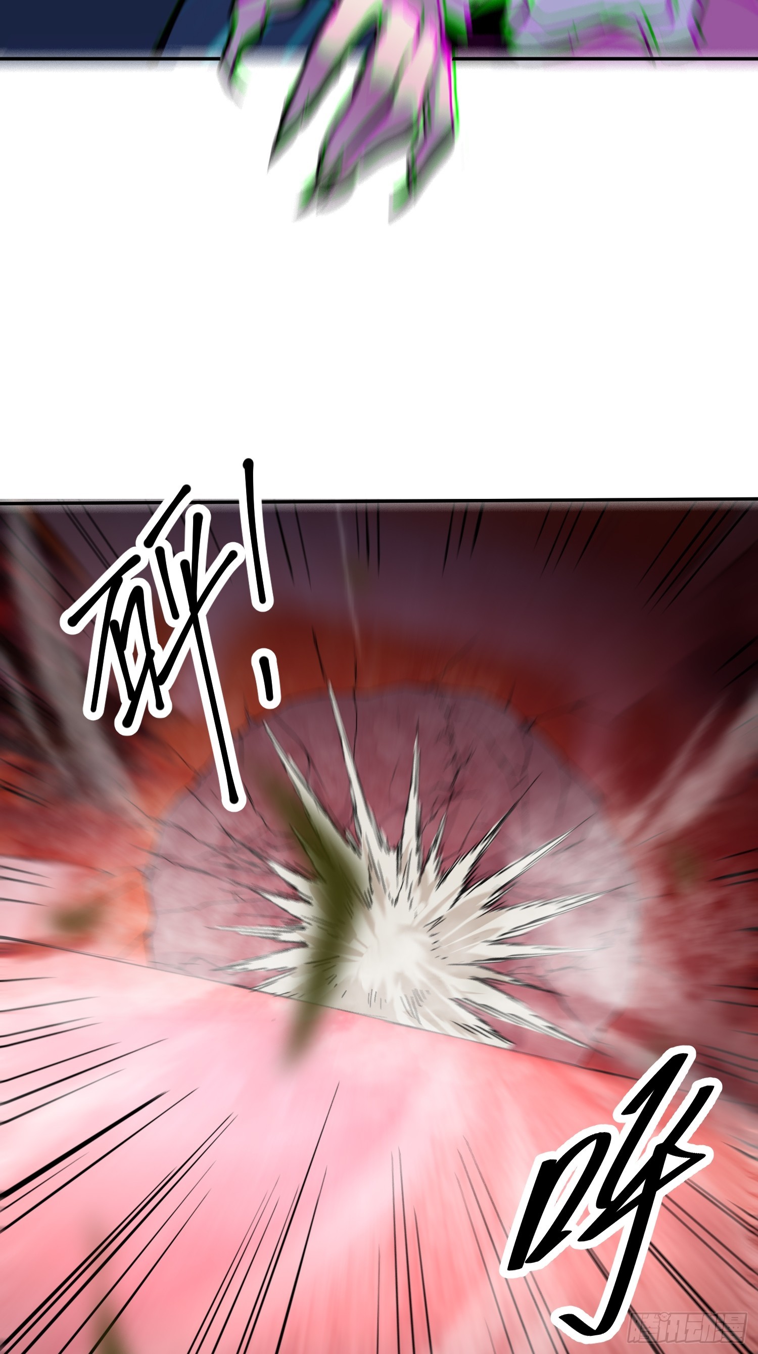 78-小丑狼狼知道真相-第79话