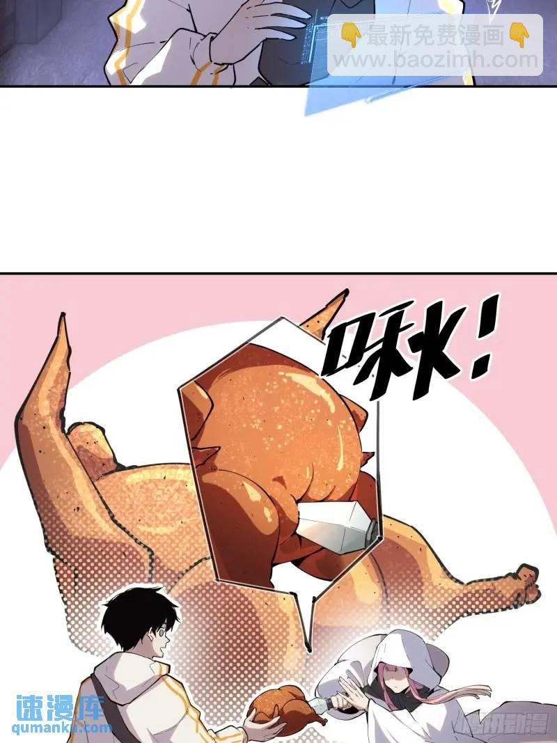 09-正常人谁披斗篷啊？(1/2)-第9话