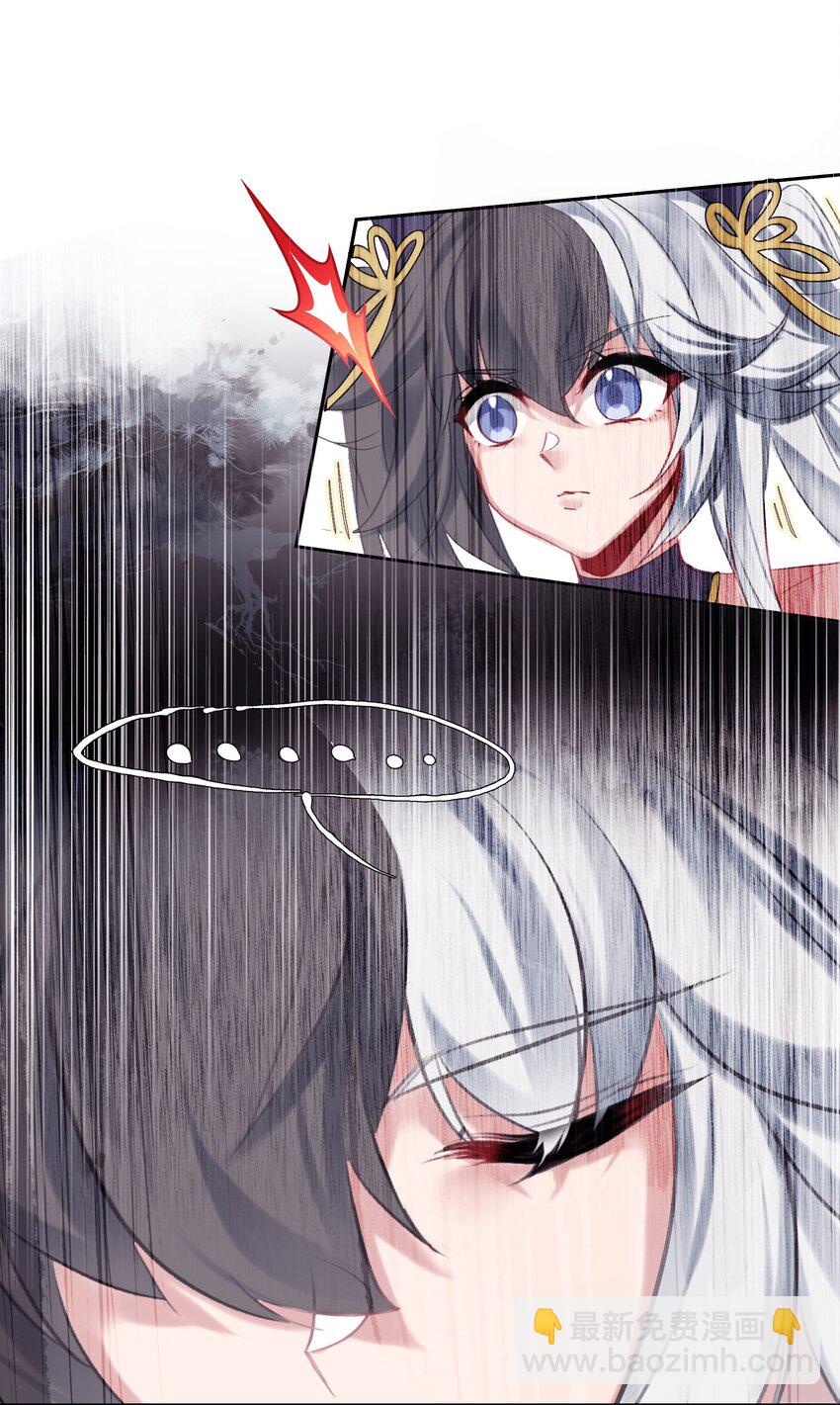 013 无药可医(1/2)-第13话