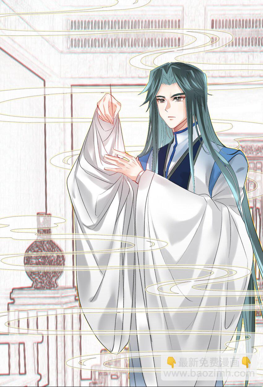 013 无药可医(1/2)-第13话