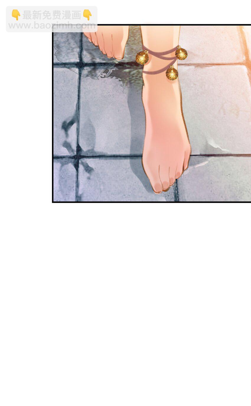 013 无药可医(1/2)-第13话