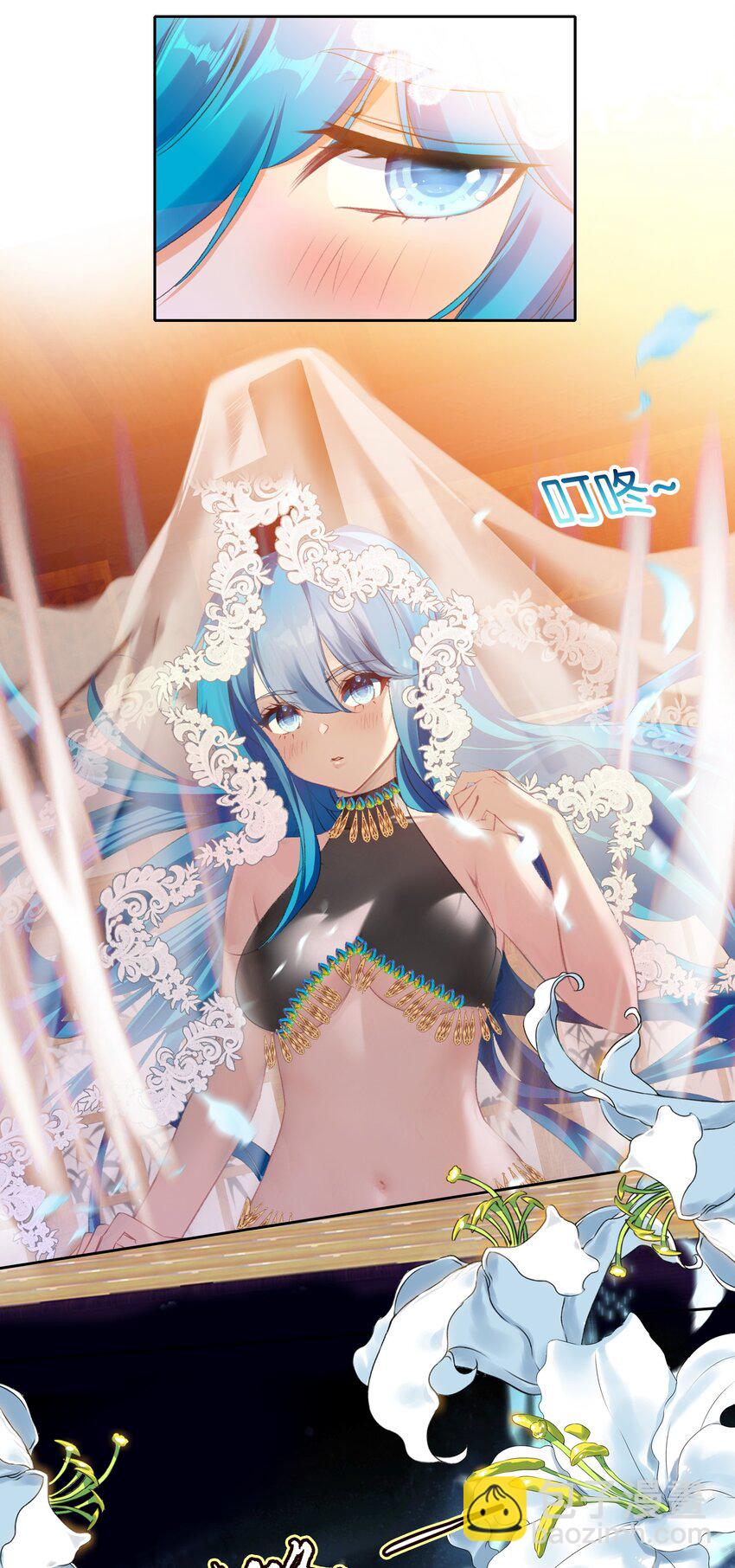 023 略显浮夸！-第23话