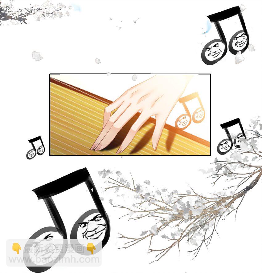 023 略显浮夸！-第23话