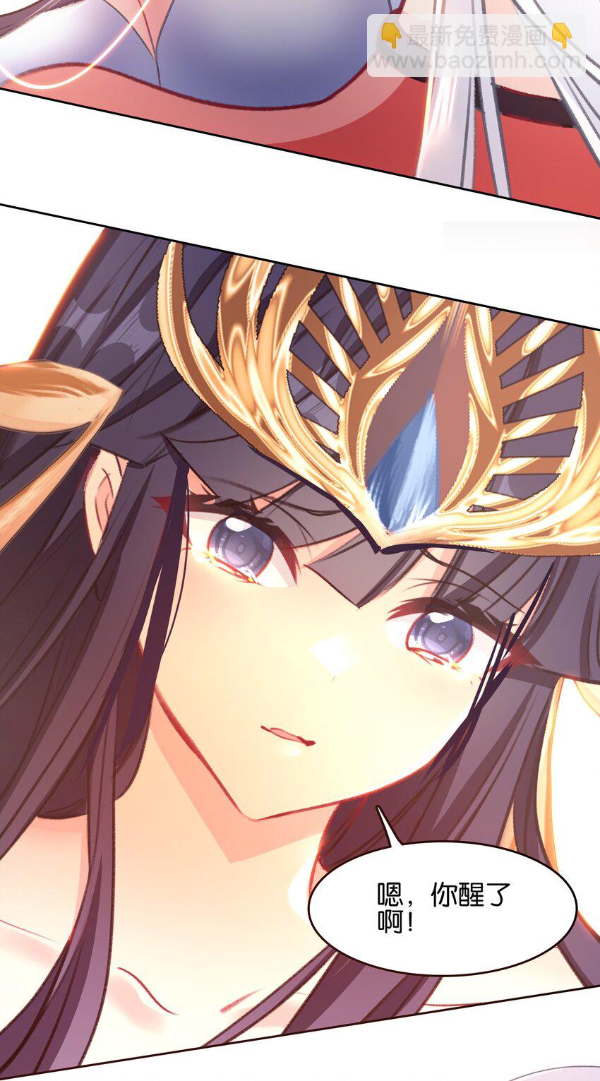 073 和解(1/2)-第79话