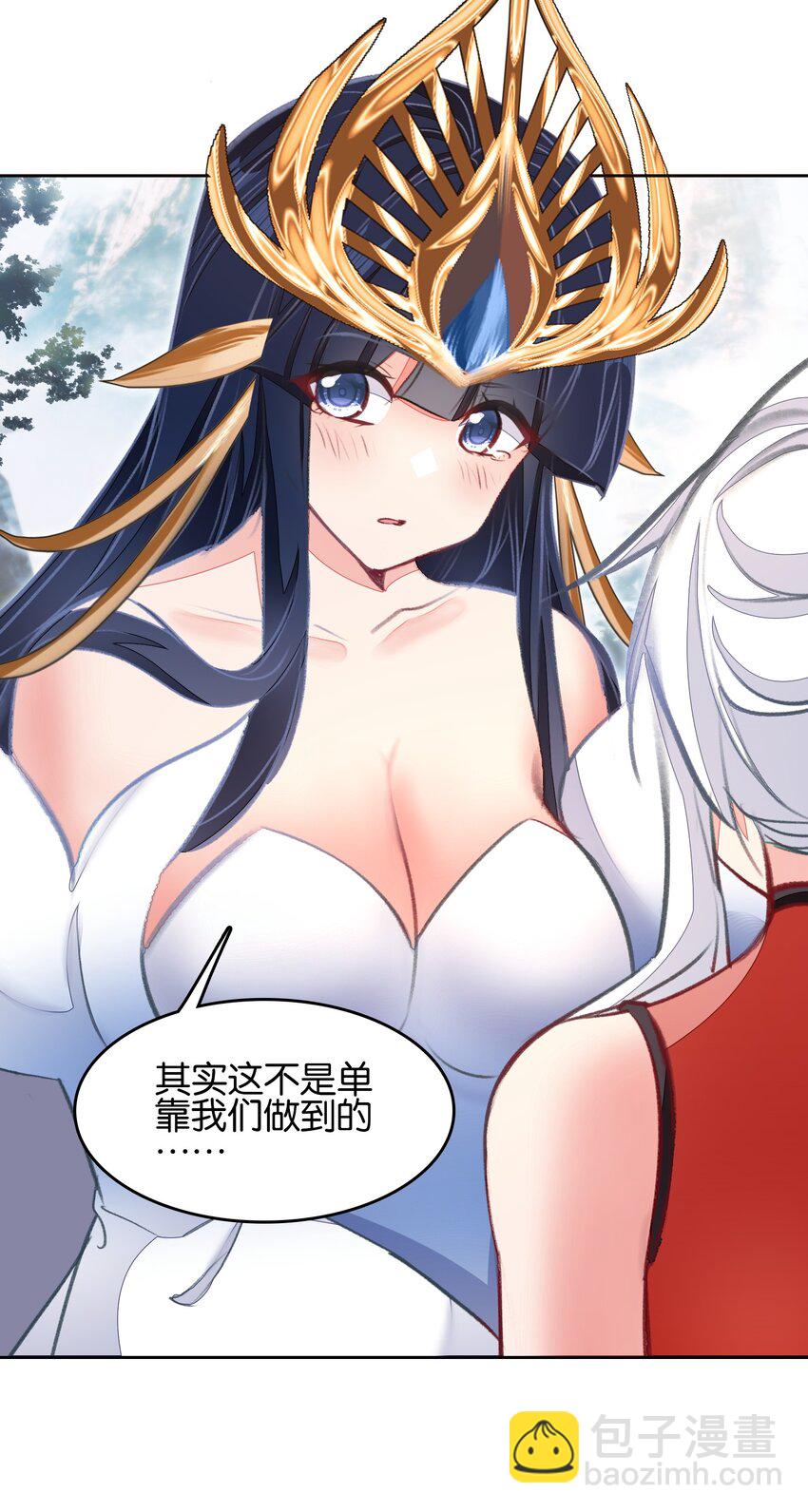 073 和解(1/2)-第79话