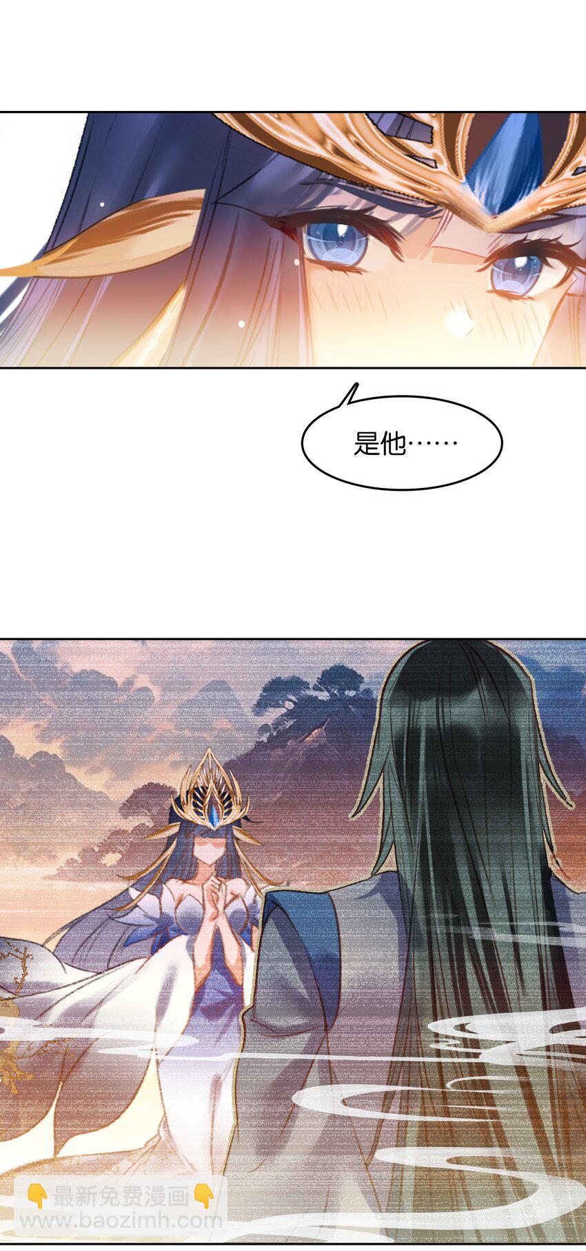 073 和解(1/2)-第79话