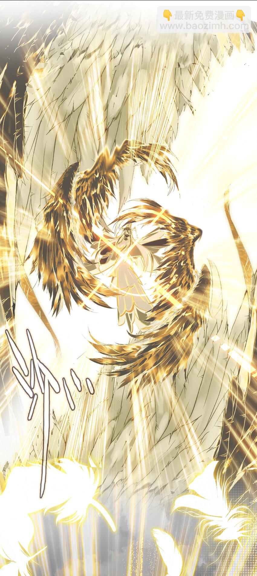 073 和解(1/2)-第79话