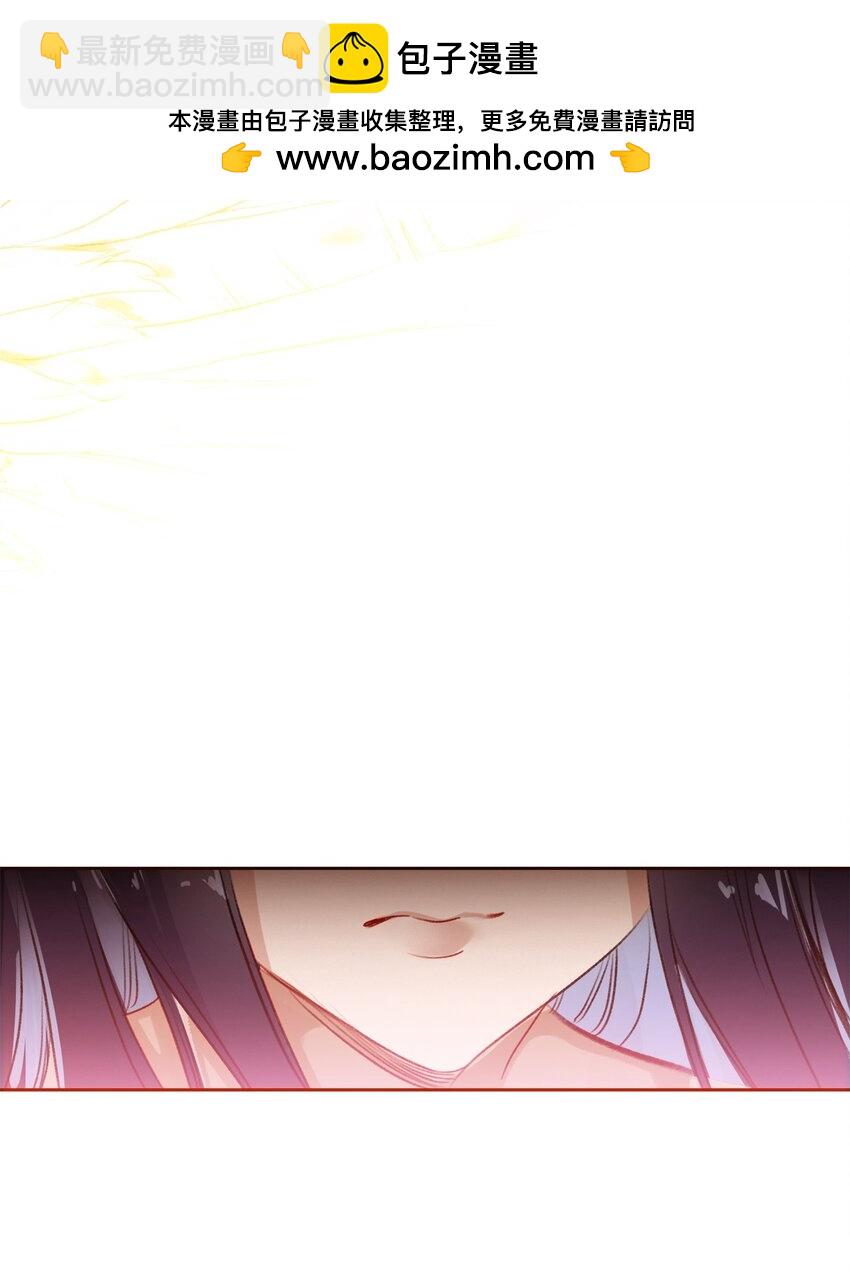 073 和解(1/2)-第79话