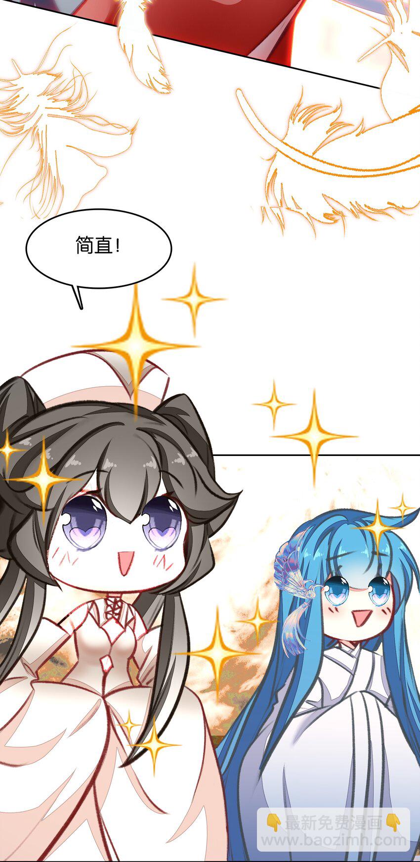 073 和解(1/2)-第79话