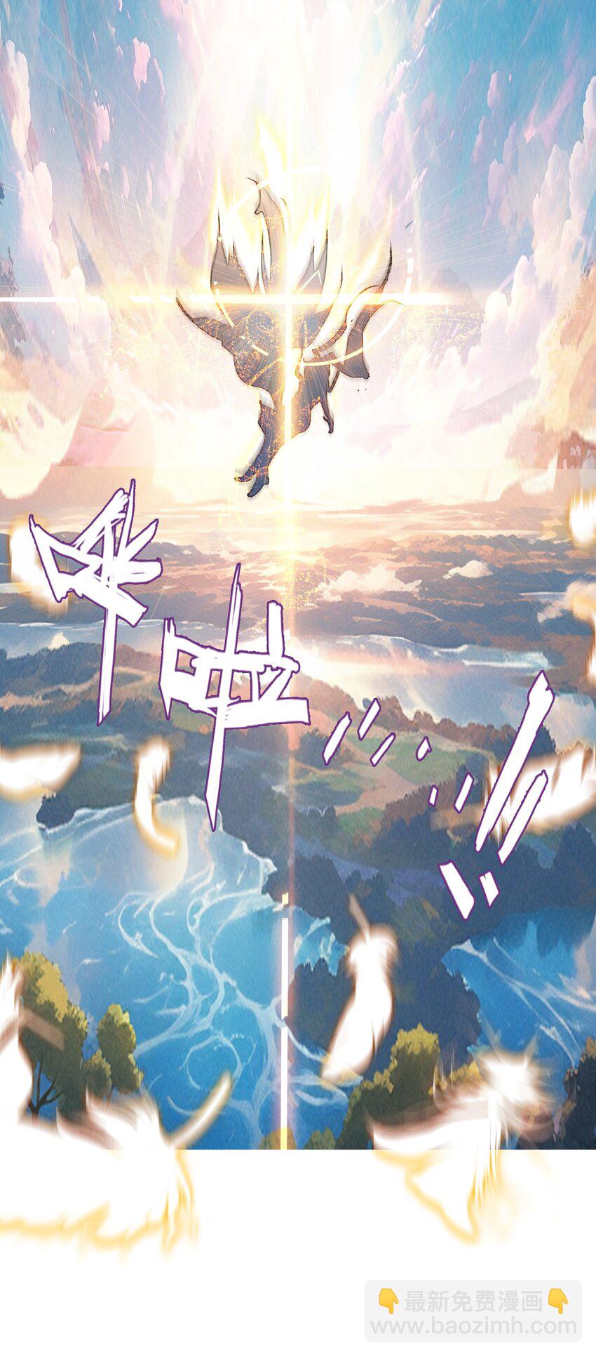 073 和解(1/2)-第79话