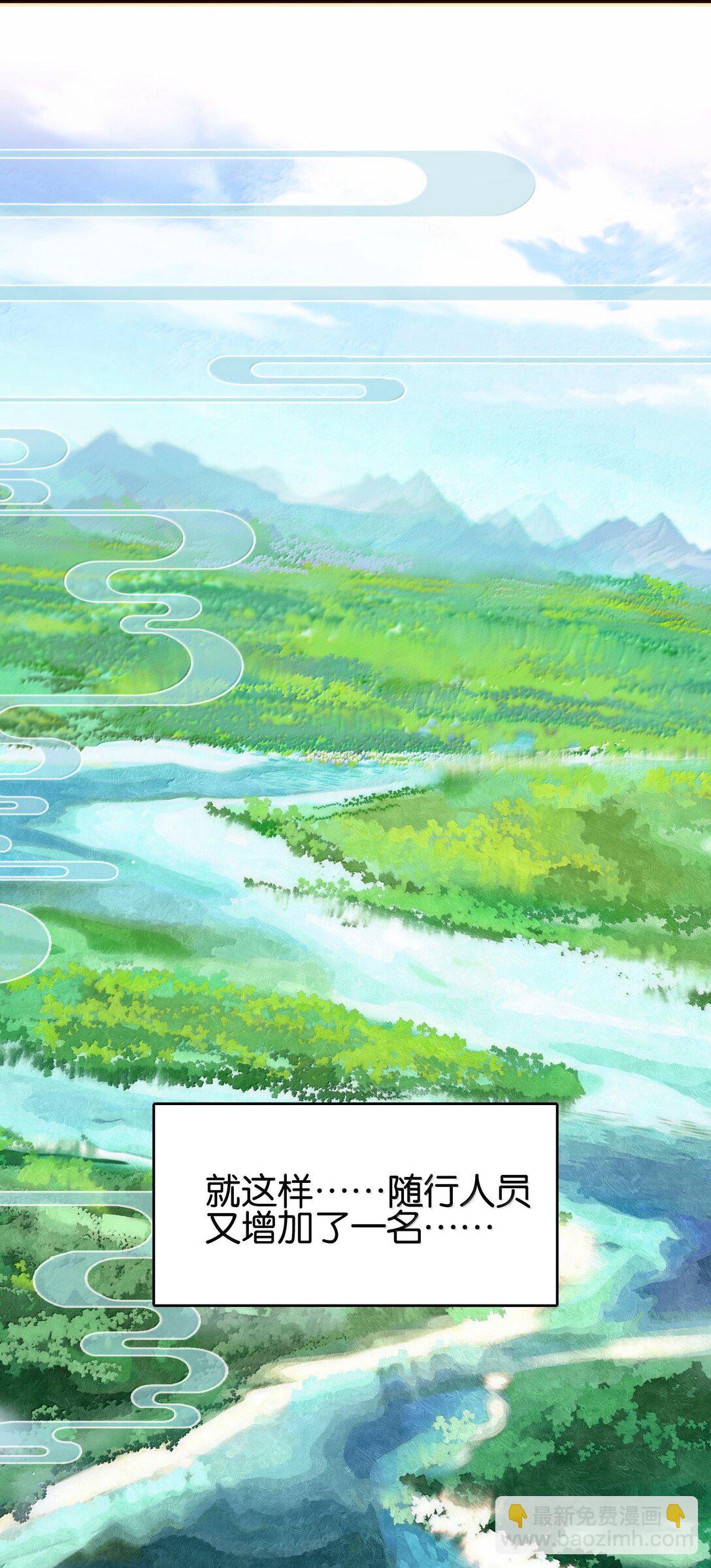 80 造船(1/2)-第87话