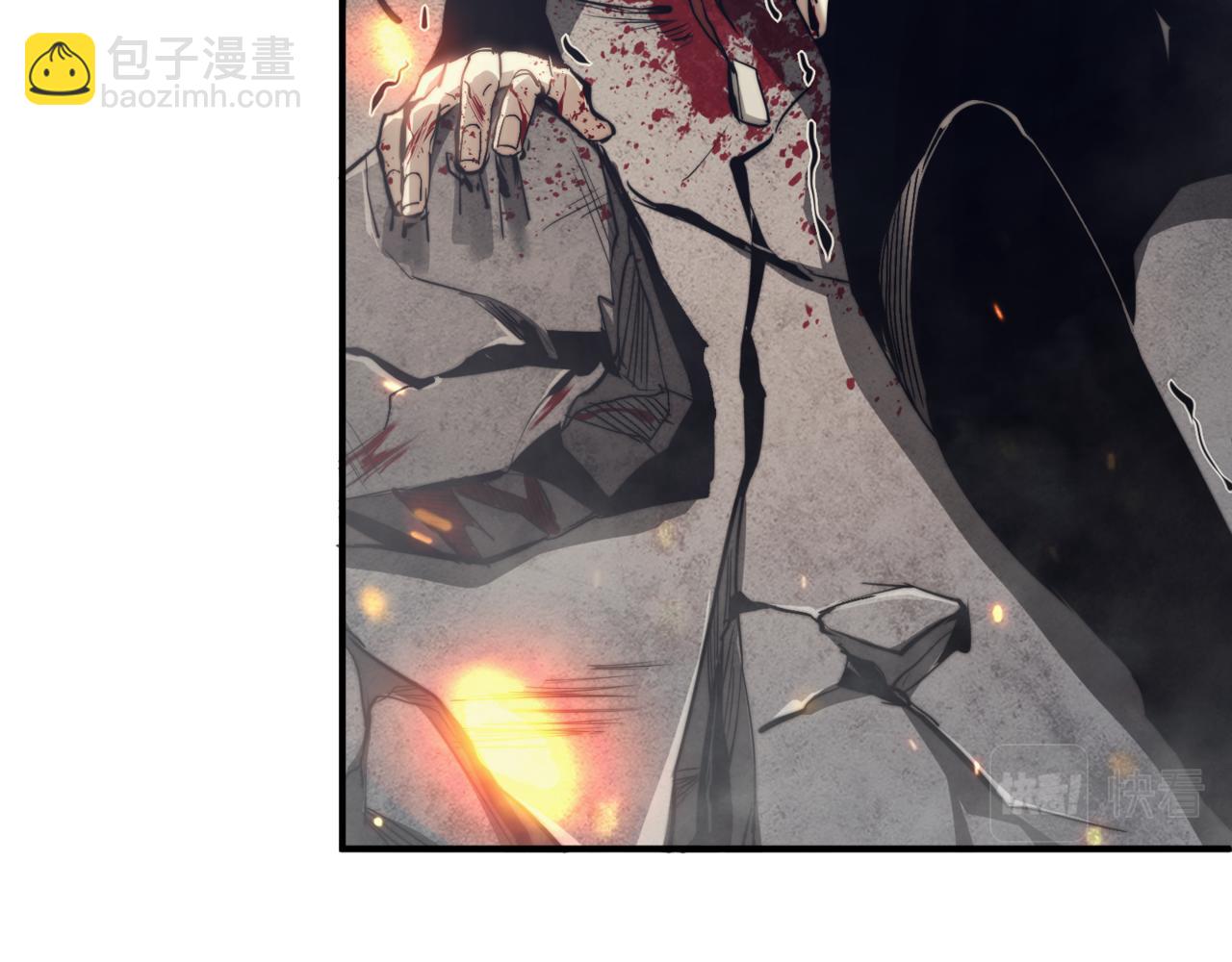 第1话 大半个世纪的穿越(1/4)-第1话