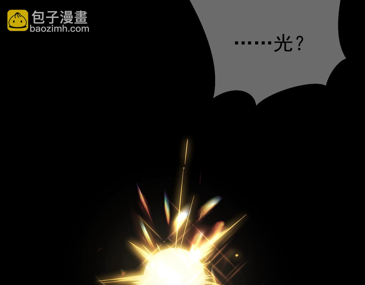 第1话 大半个世纪的穿越(1/4)-第1话