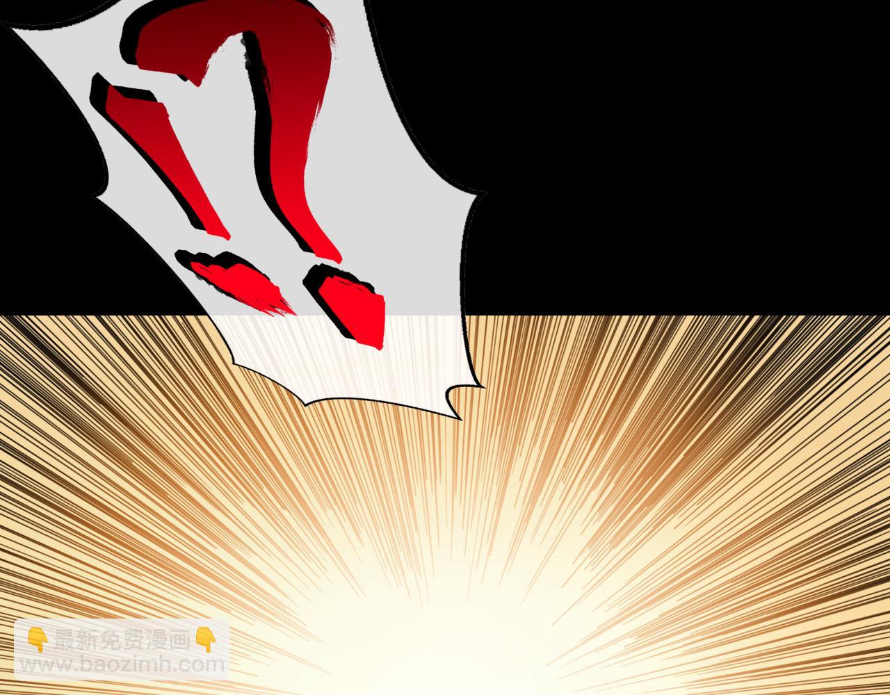 第1话 大半个世纪的穿越(1/4)-第1话