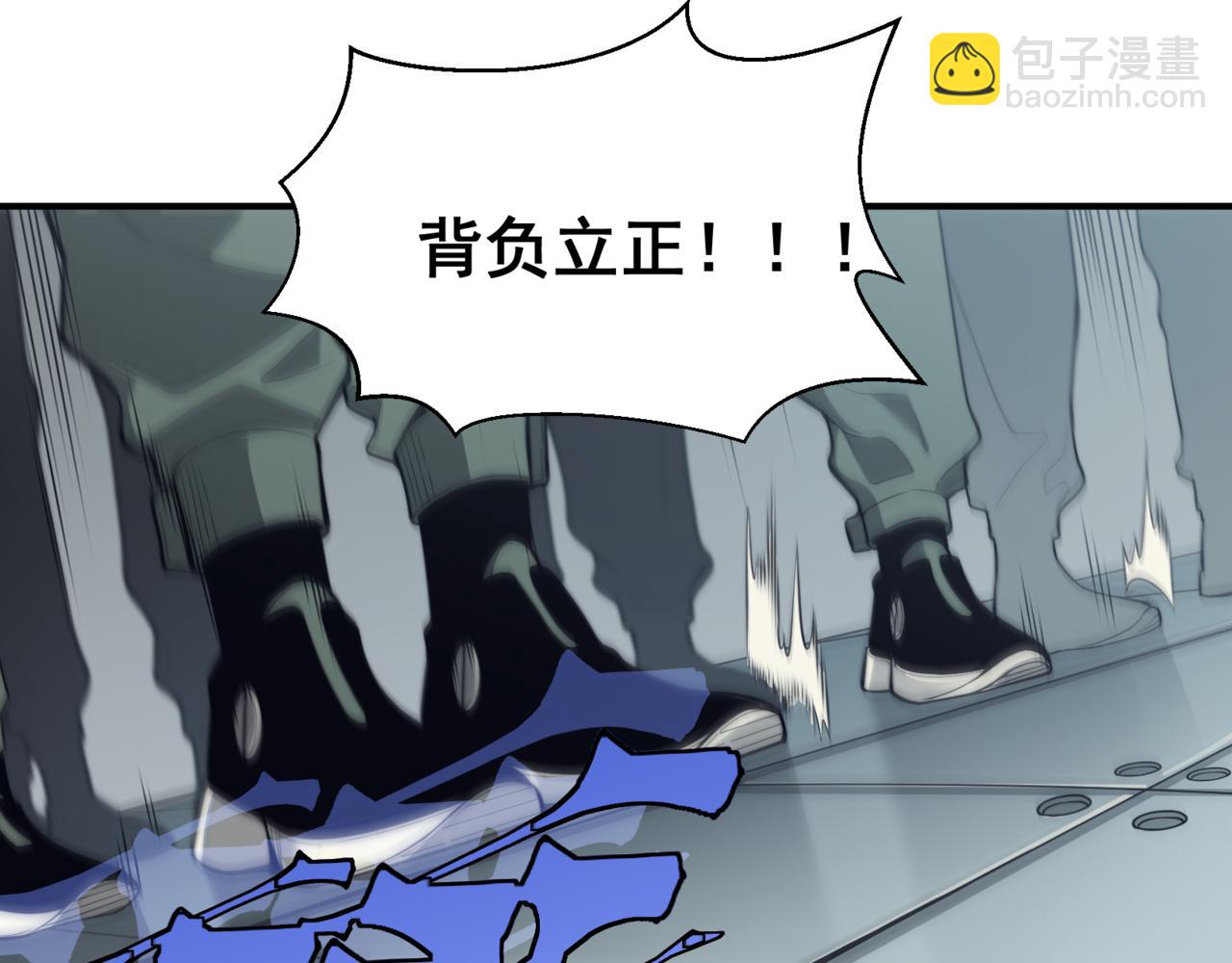 第1话 大半个世纪的穿越(1/4)-第1话