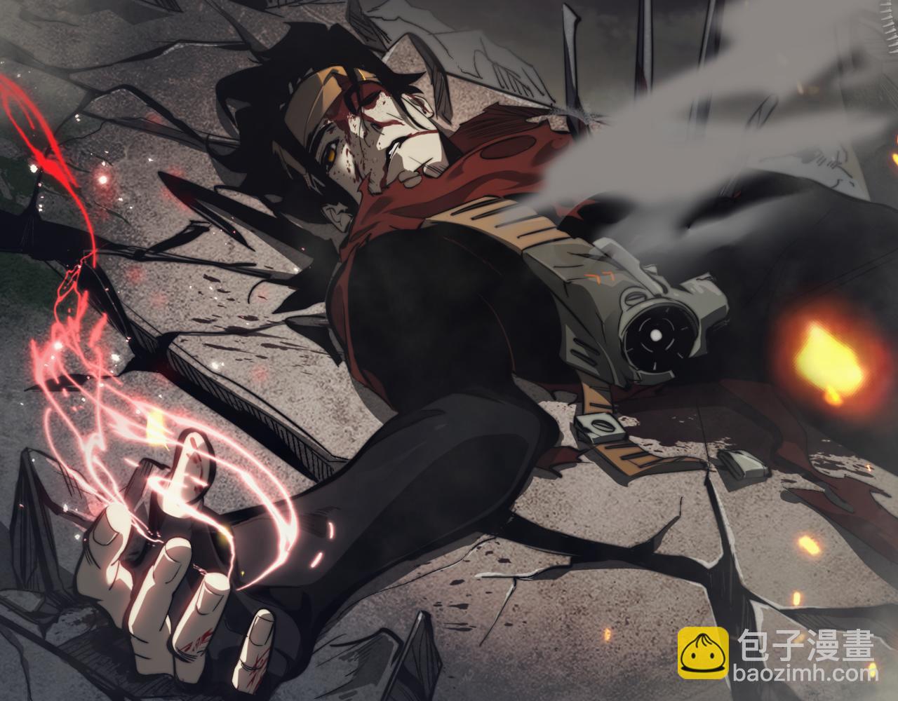 第1话 大半个世纪的穿越(1/4)-第1话