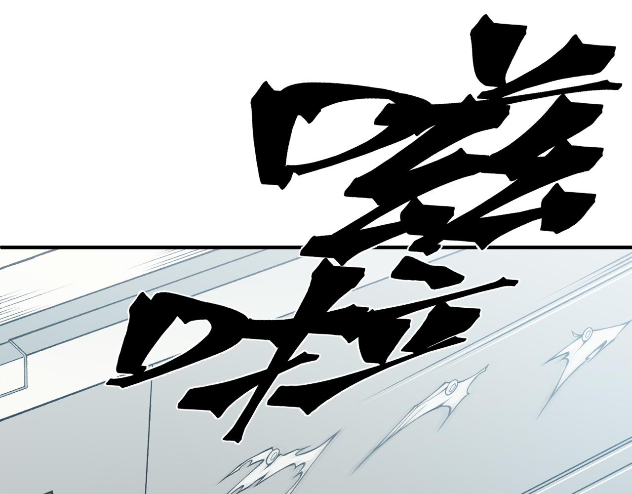 第11话 恶劣的前辈(1/5)-第11话