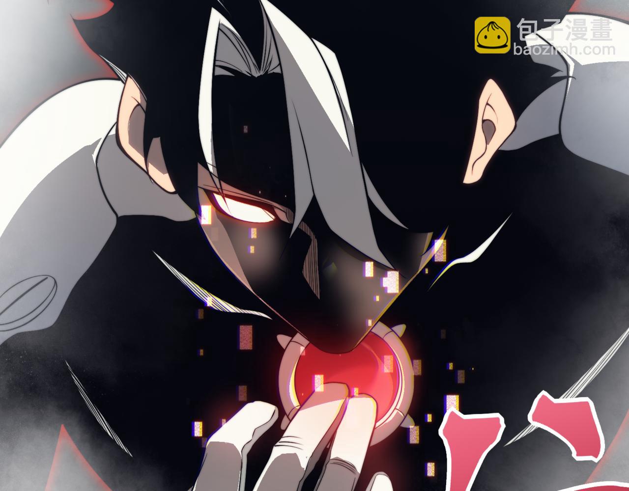 第11话 恶劣的前辈(1/5)-第11话