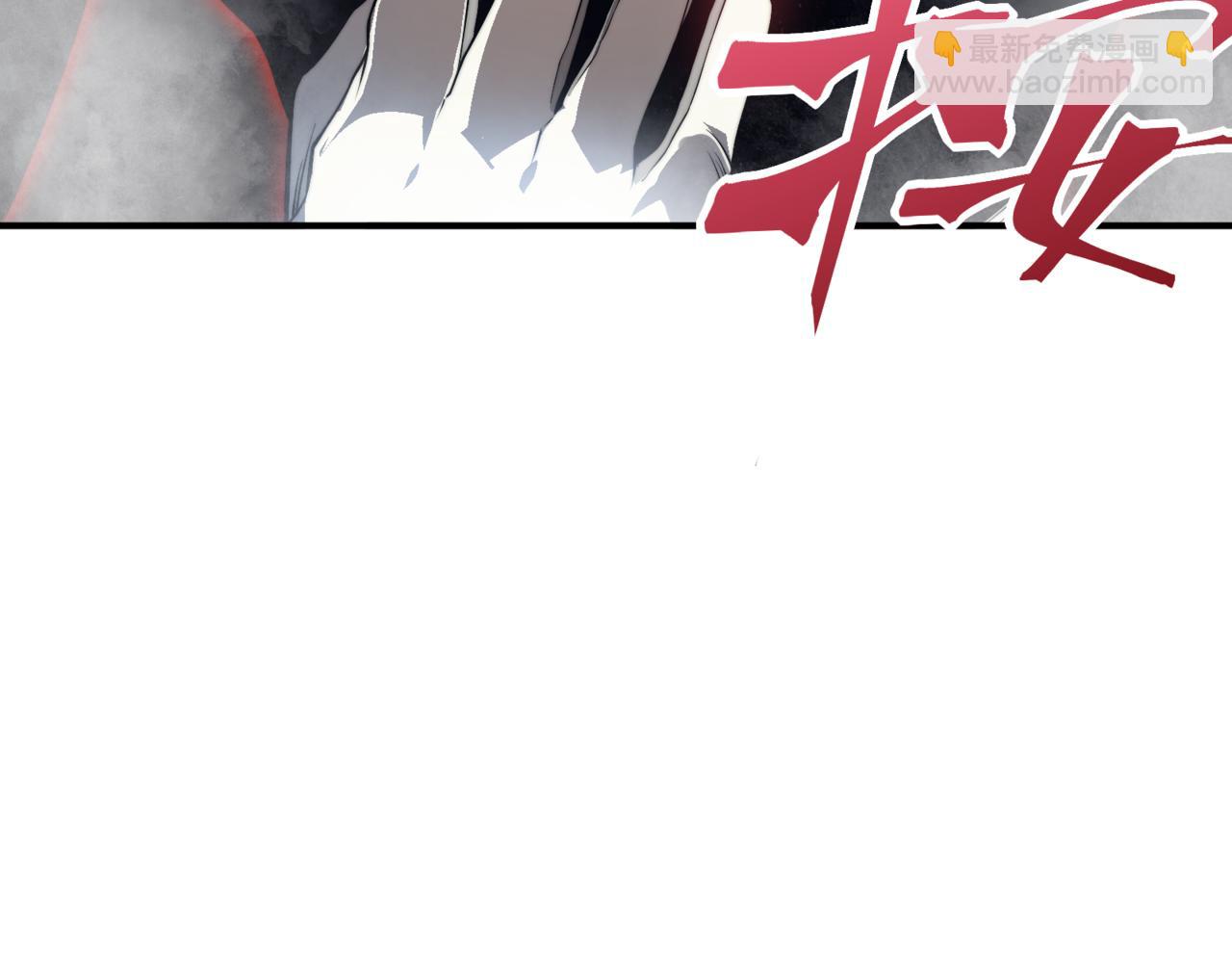 第11话 恶劣的前辈(1/5)-第11话