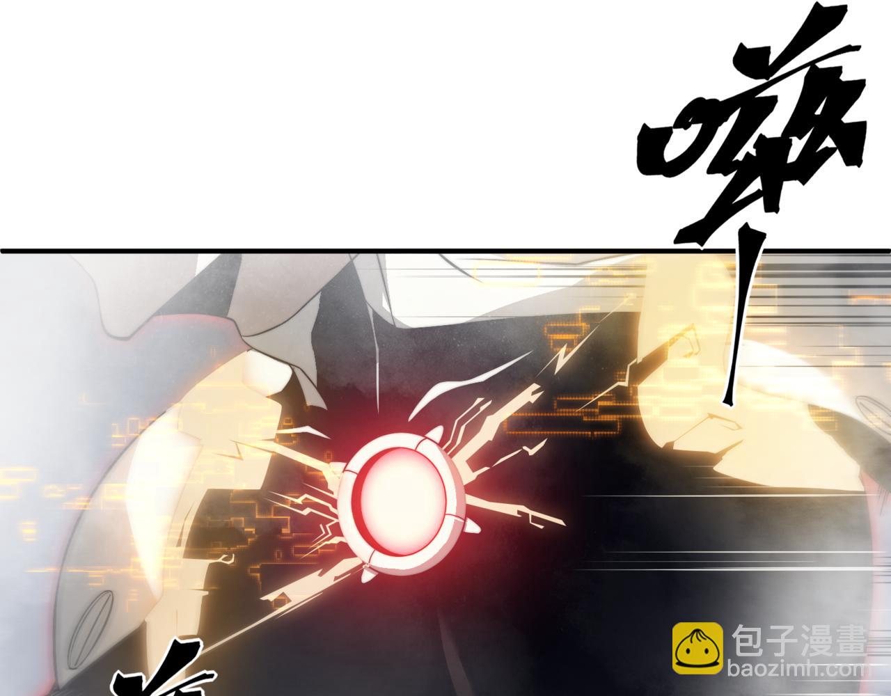 第11话 恶劣的前辈(1/5)-第11话