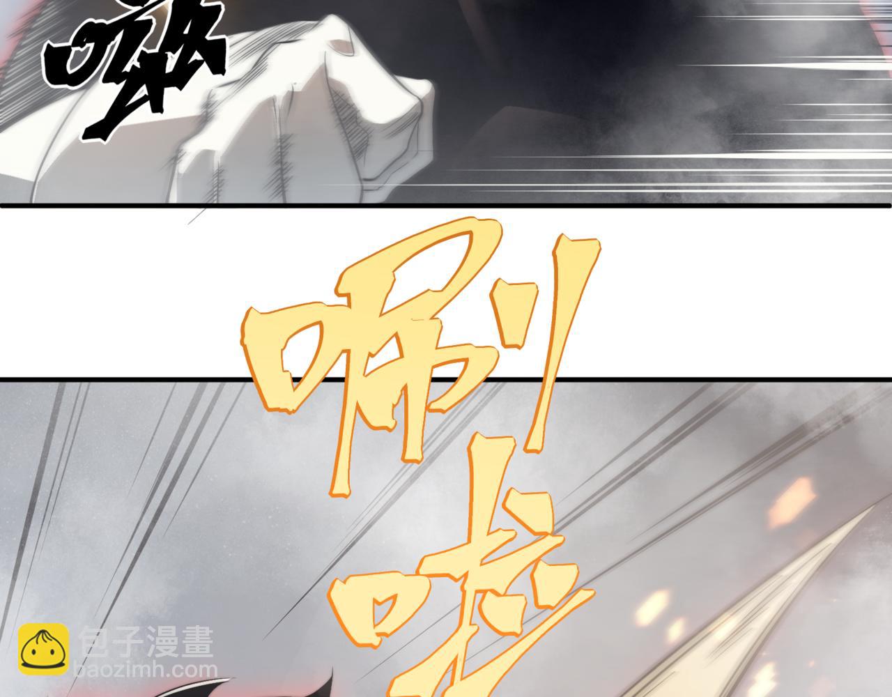 第11话 恶劣的前辈(1/5)-第11话