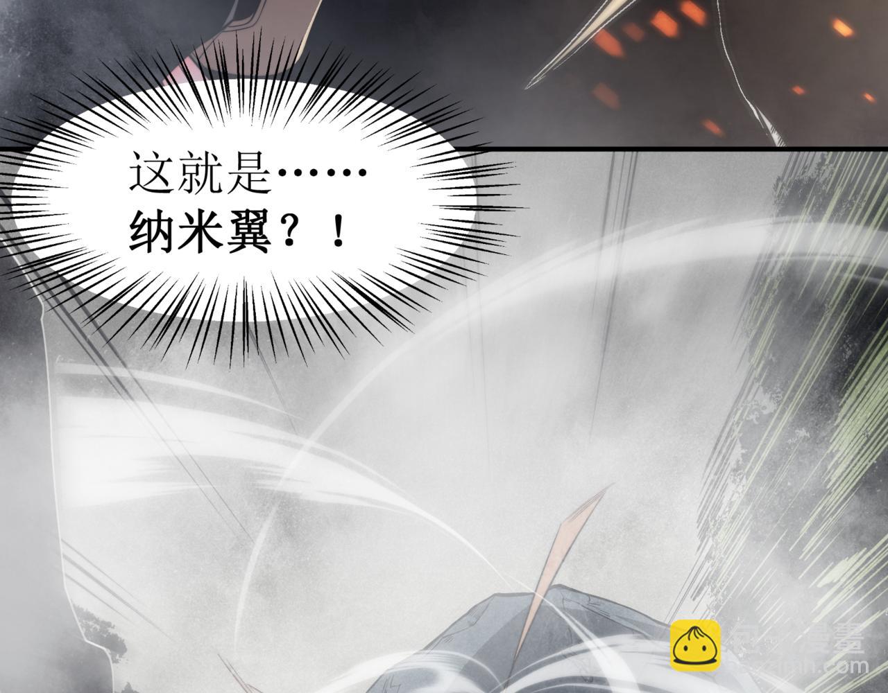 第11话 恶劣的前辈(1/5)-第11话