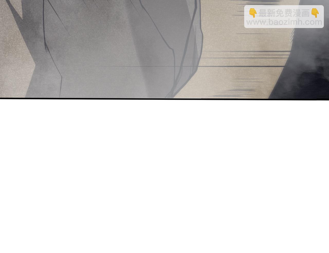 第11话 恶劣的前辈(1/5)-第11话