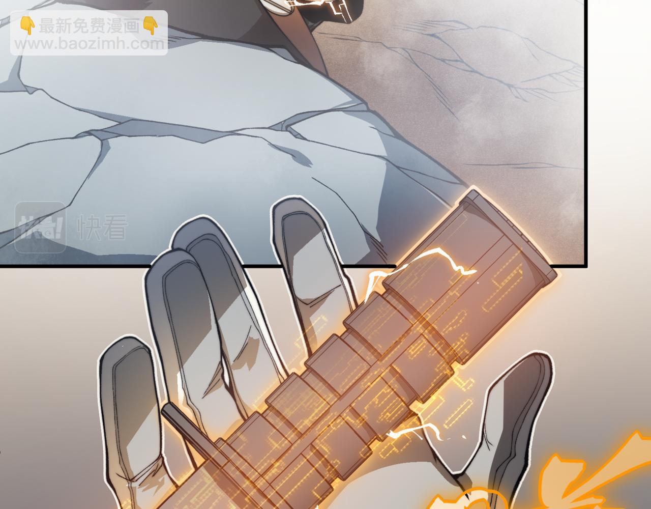 第11话 恶劣的前辈(1/5)-第11话