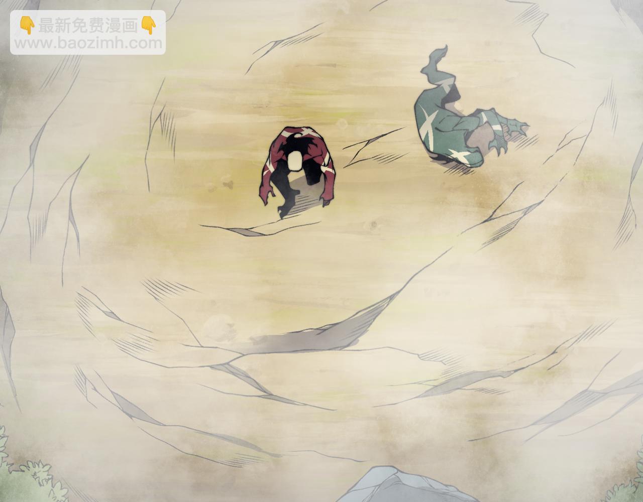 第11话 恶劣的前辈(1/5)-第11话