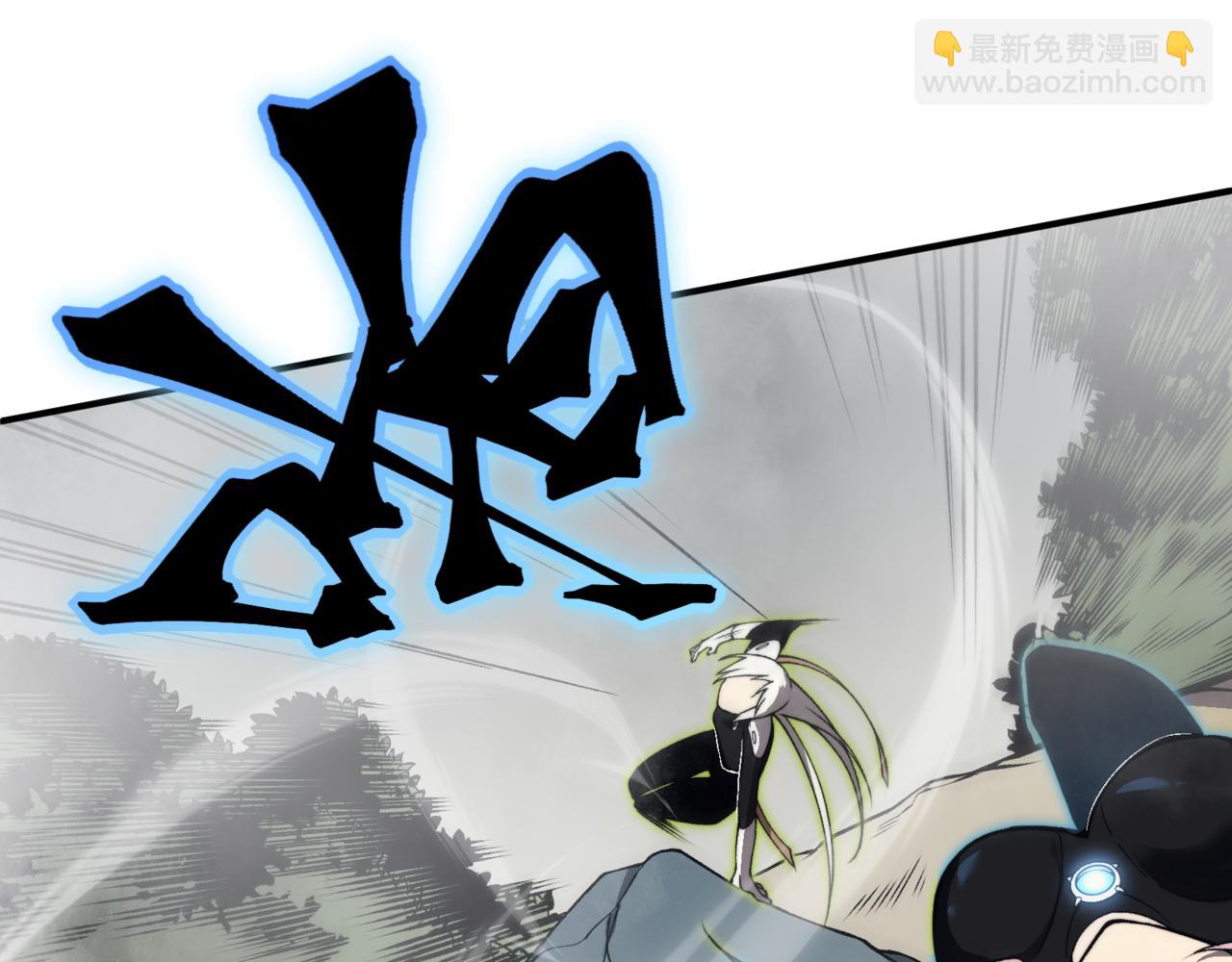 第11话 恶劣的前辈(1/5)-第11话