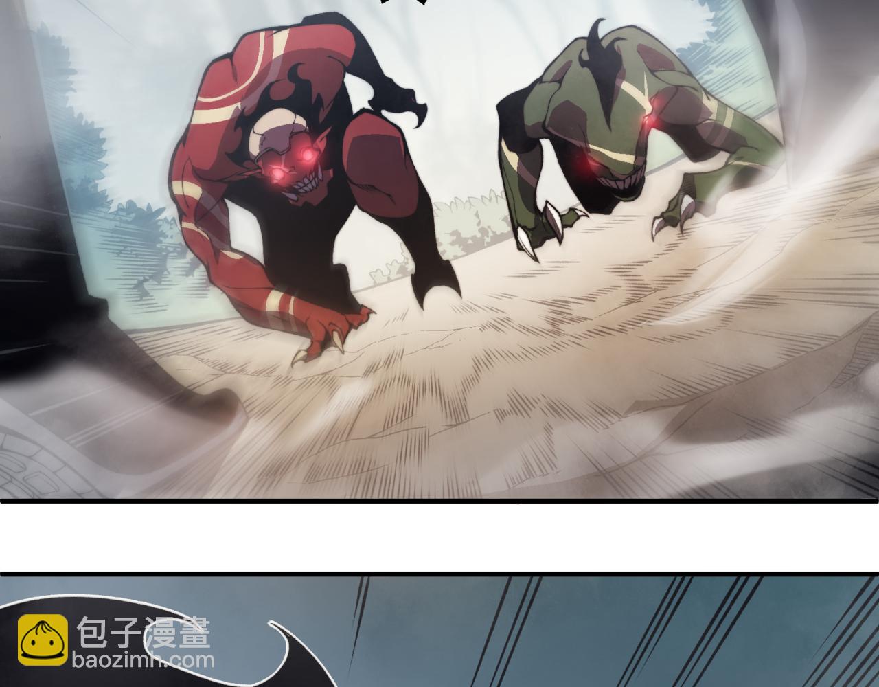 第11话 恶劣的前辈(1/5)-第11话