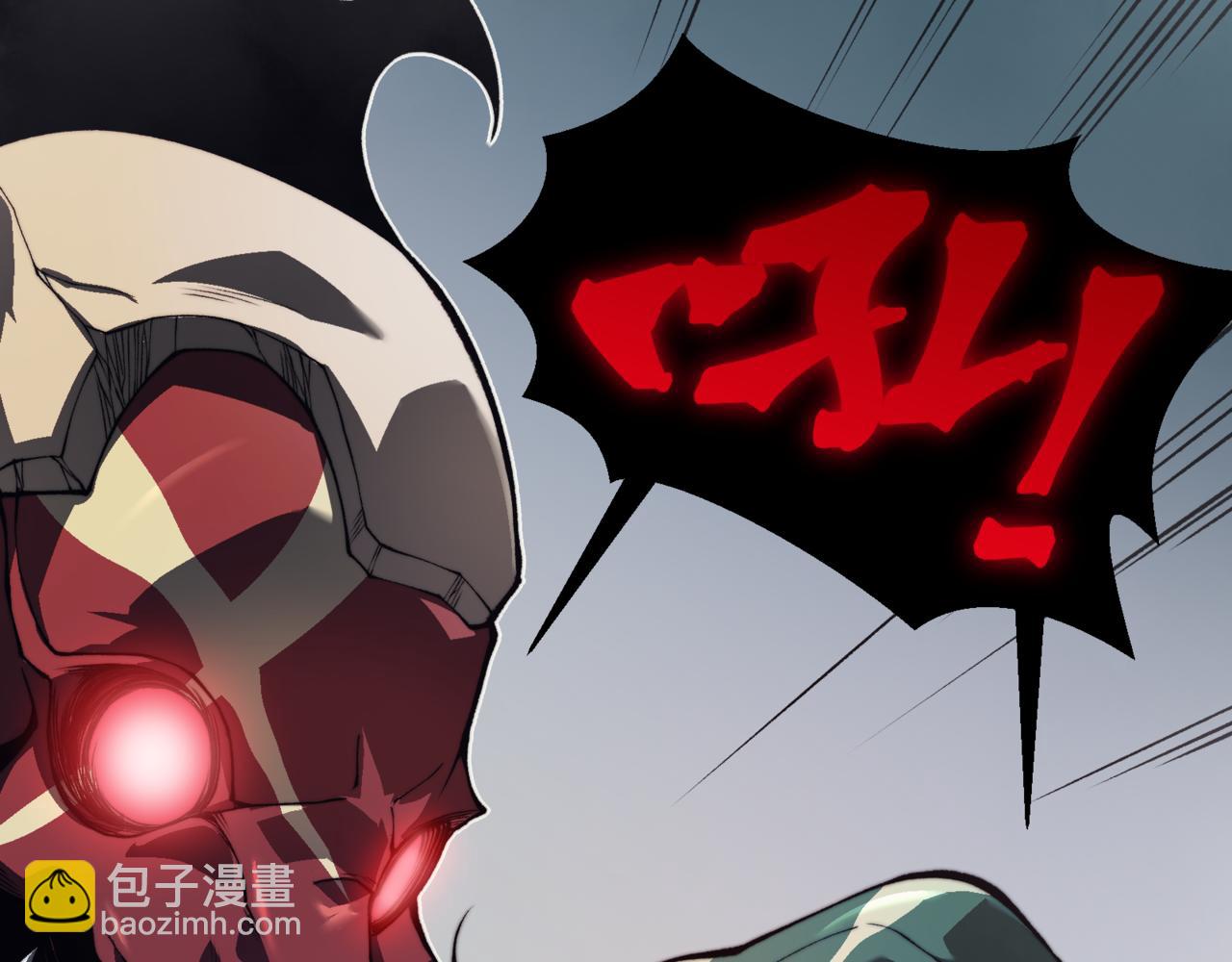 第11话 恶劣的前辈(1/5)-第11话