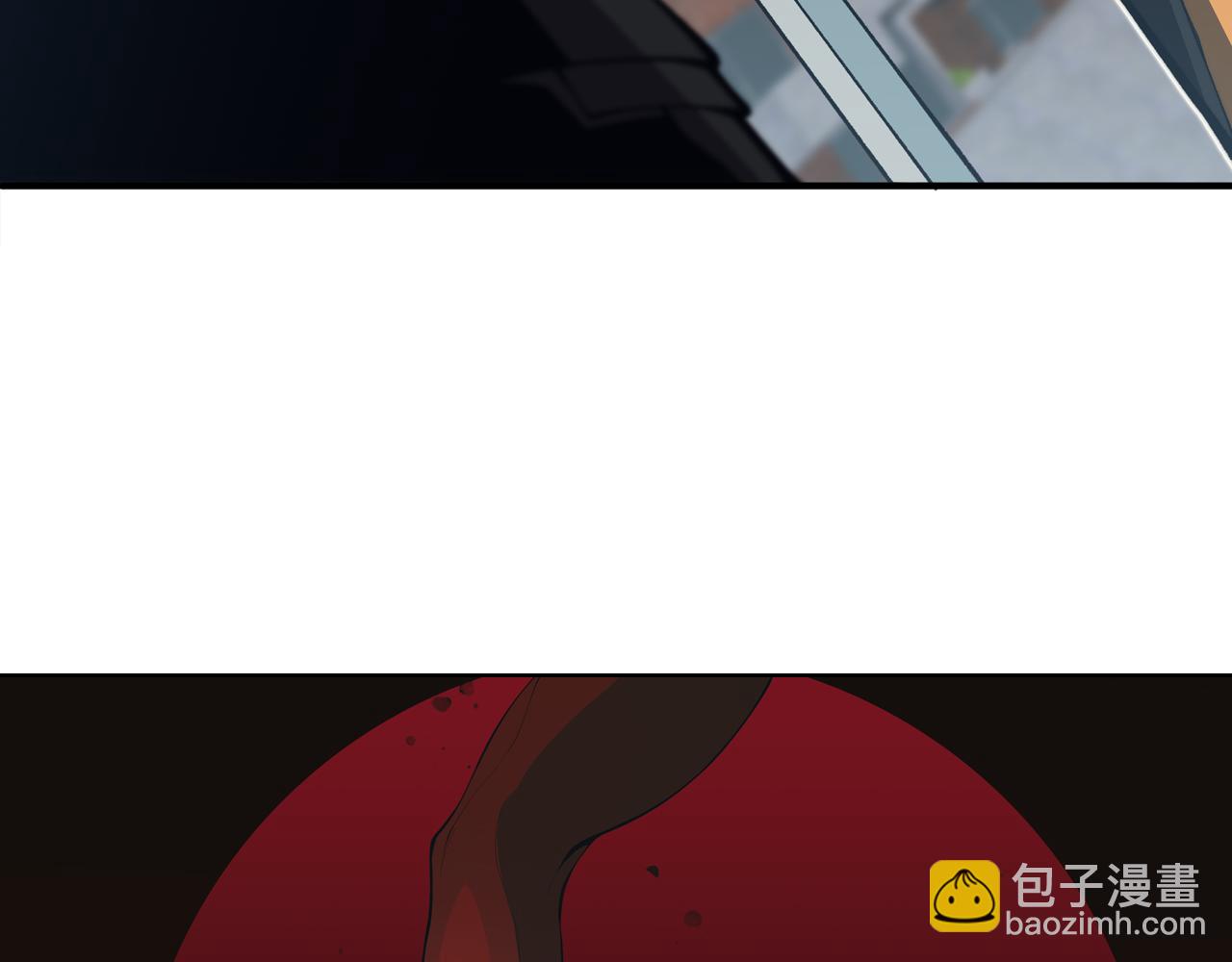 第11话 恶劣的前辈(1/5)-第11话