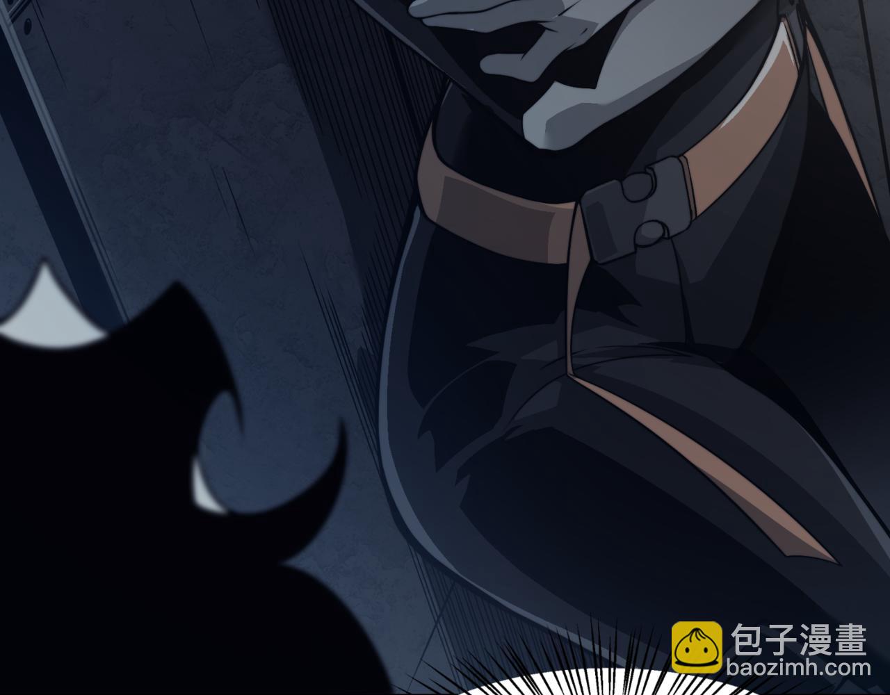 第13话 上个世纪的捕捉方式！(1/5)-第13话