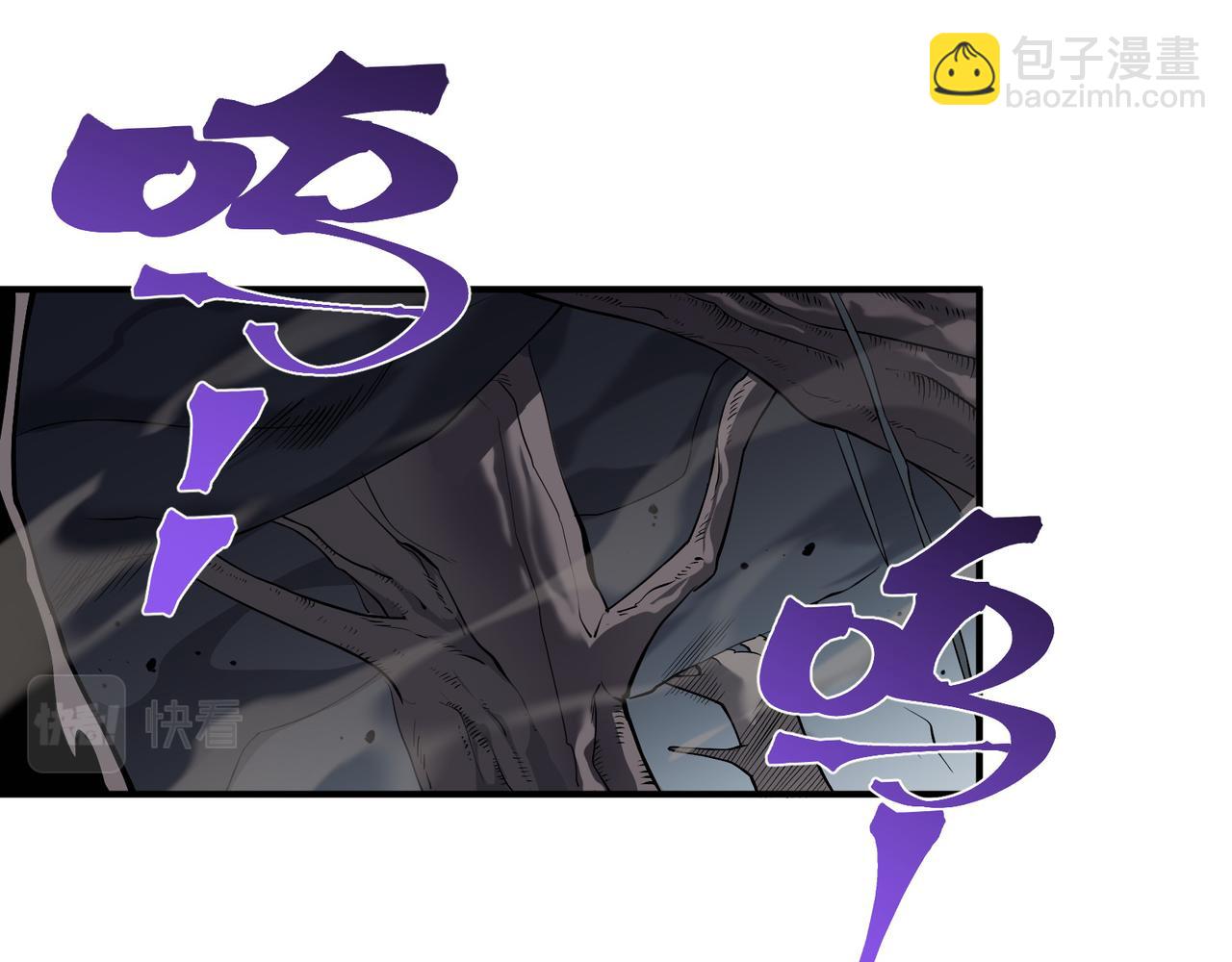 第15话 　流的拼命！(1/5)-第15话