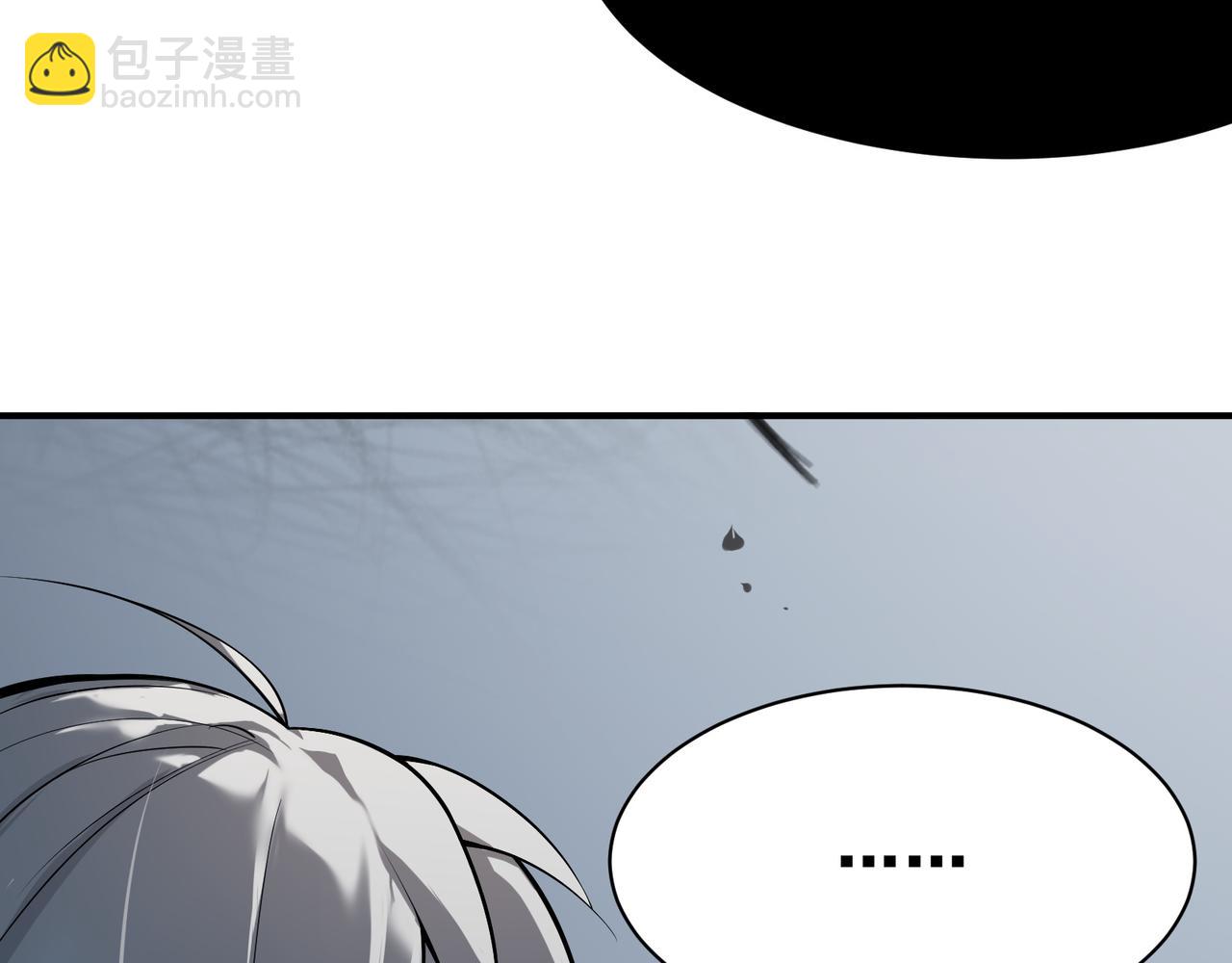 第15话 　流的拼命！(1/5)-第15话