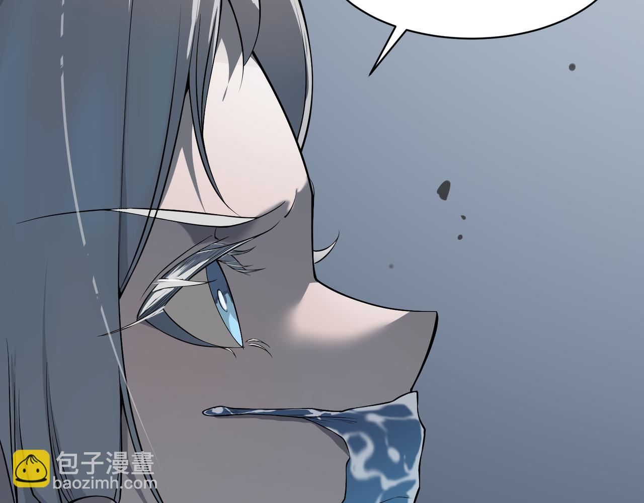 第15话 　流的拼命！(1/5)-第15话