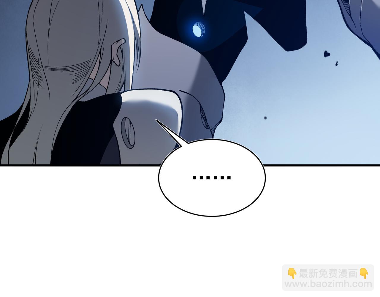 第15话 　流的拼命！(1/5)-第15话