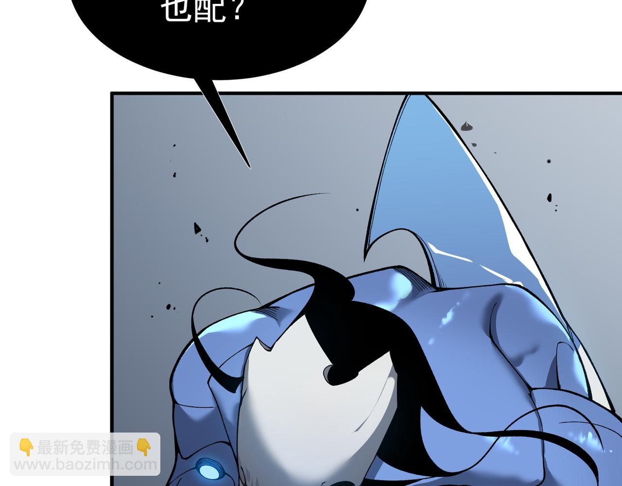 第15话 　流的拼命！(1/5)-第15话