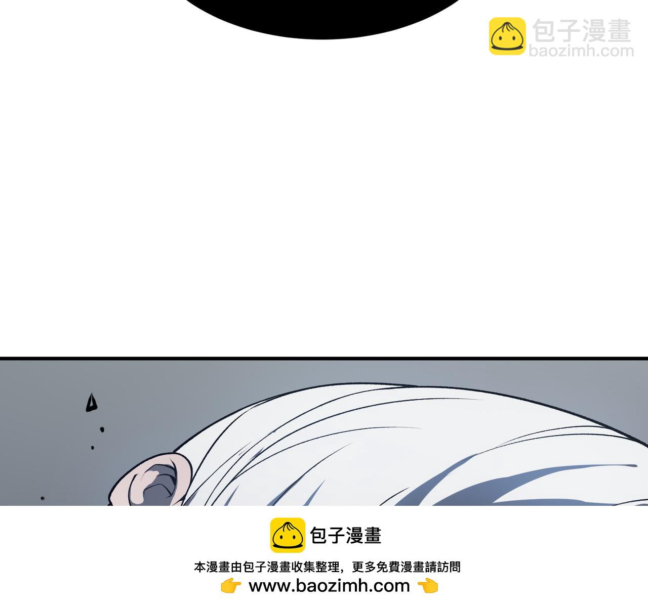 第15话 　流的拼命！(1/5)-第15话