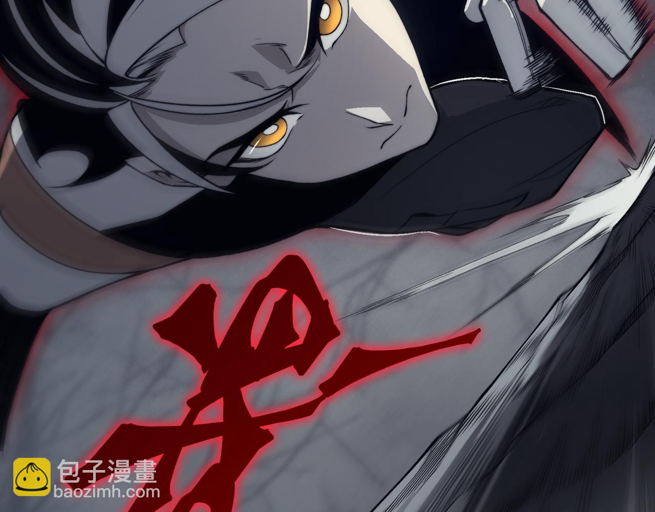 第15话 　流的拼命！(1/5)-第15话