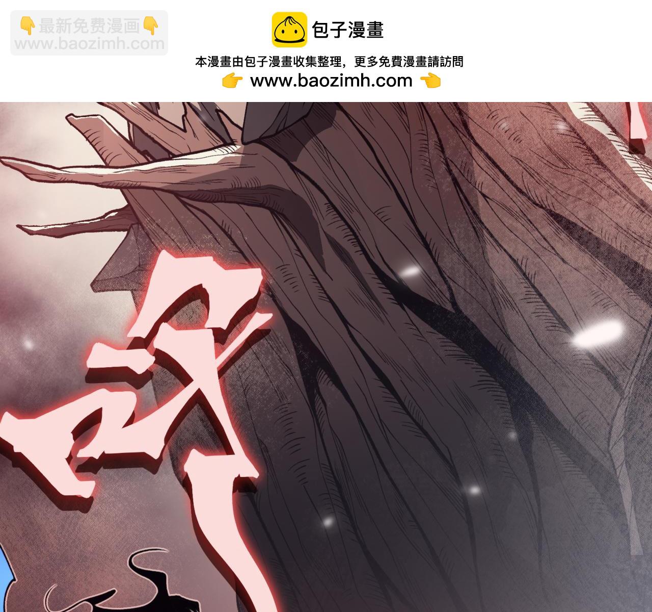 第17话 　　  人还是恶魔(1/5)-第17话