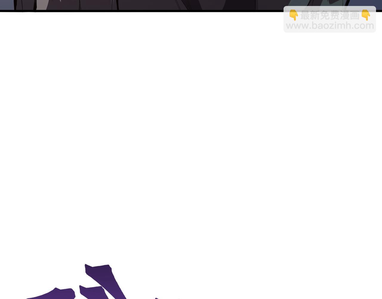 第17话 　　  人还是恶魔(1/5)-第17话