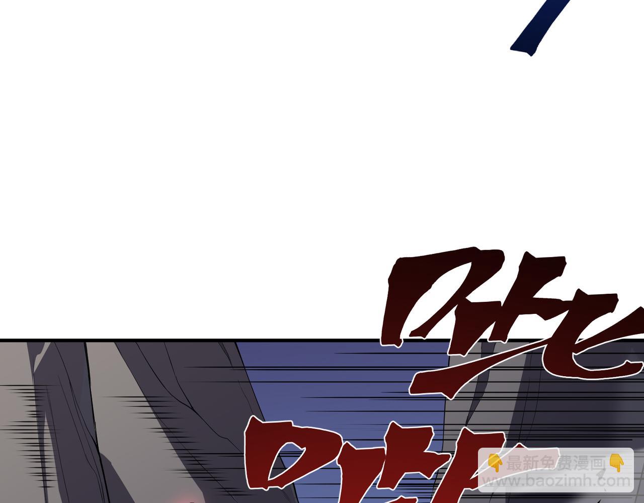 第17话 　　  人还是恶魔(1/5)-第17话