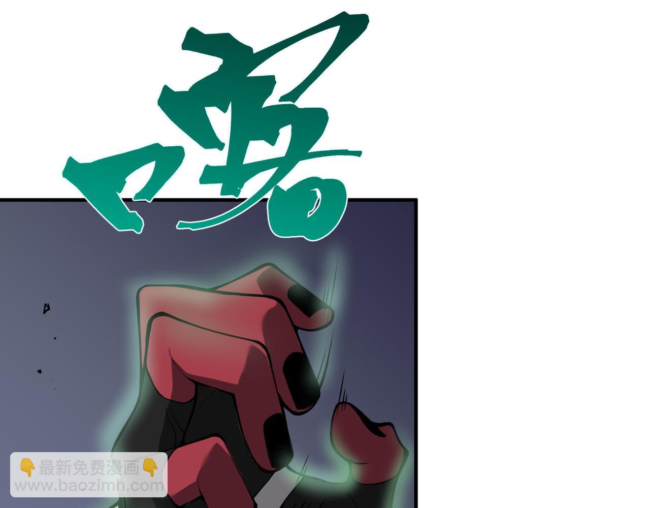 第17话 　　  人还是恶魔(1/5)-第17话