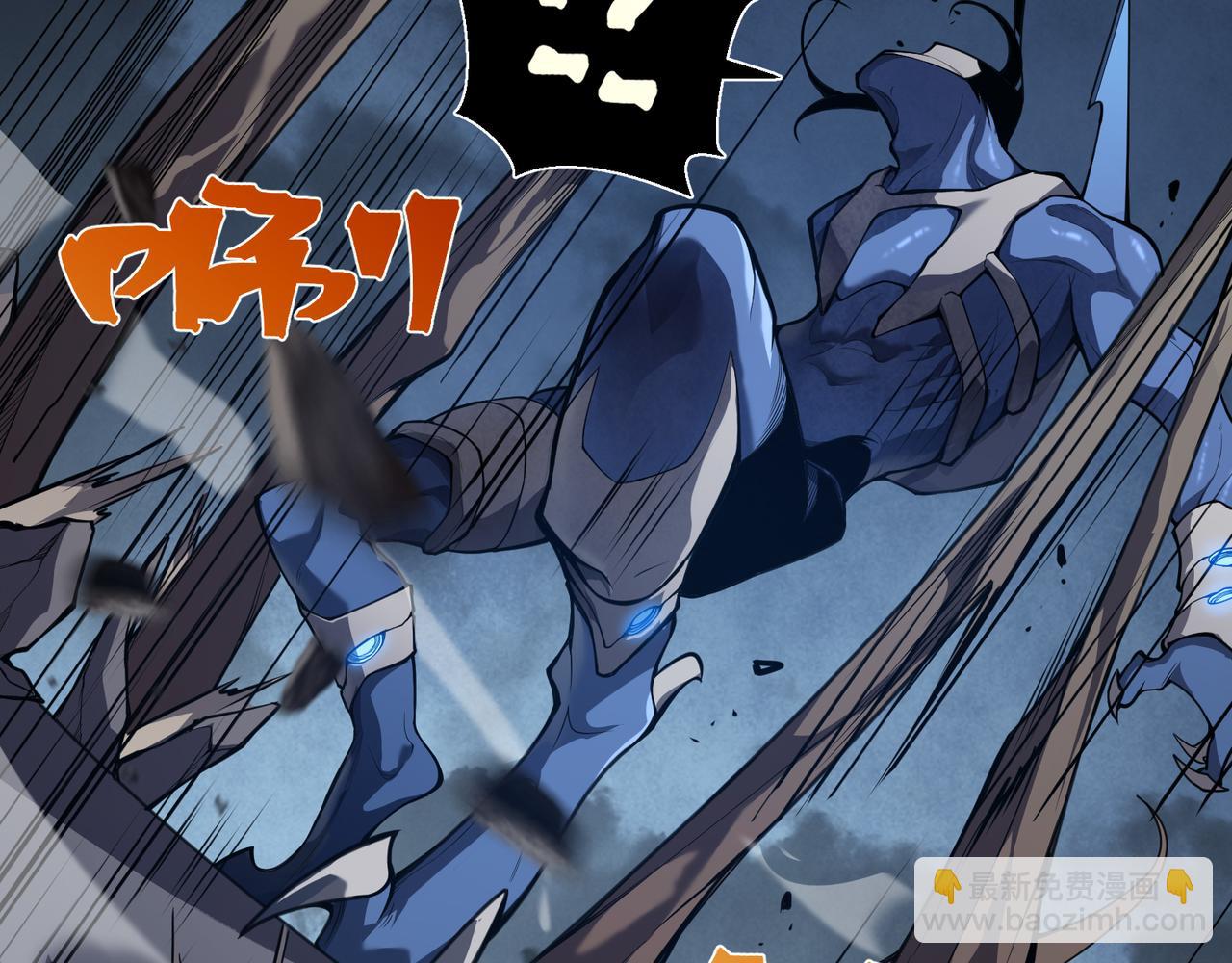 第17话 　　  人还是恶魔(1/5)-第17话