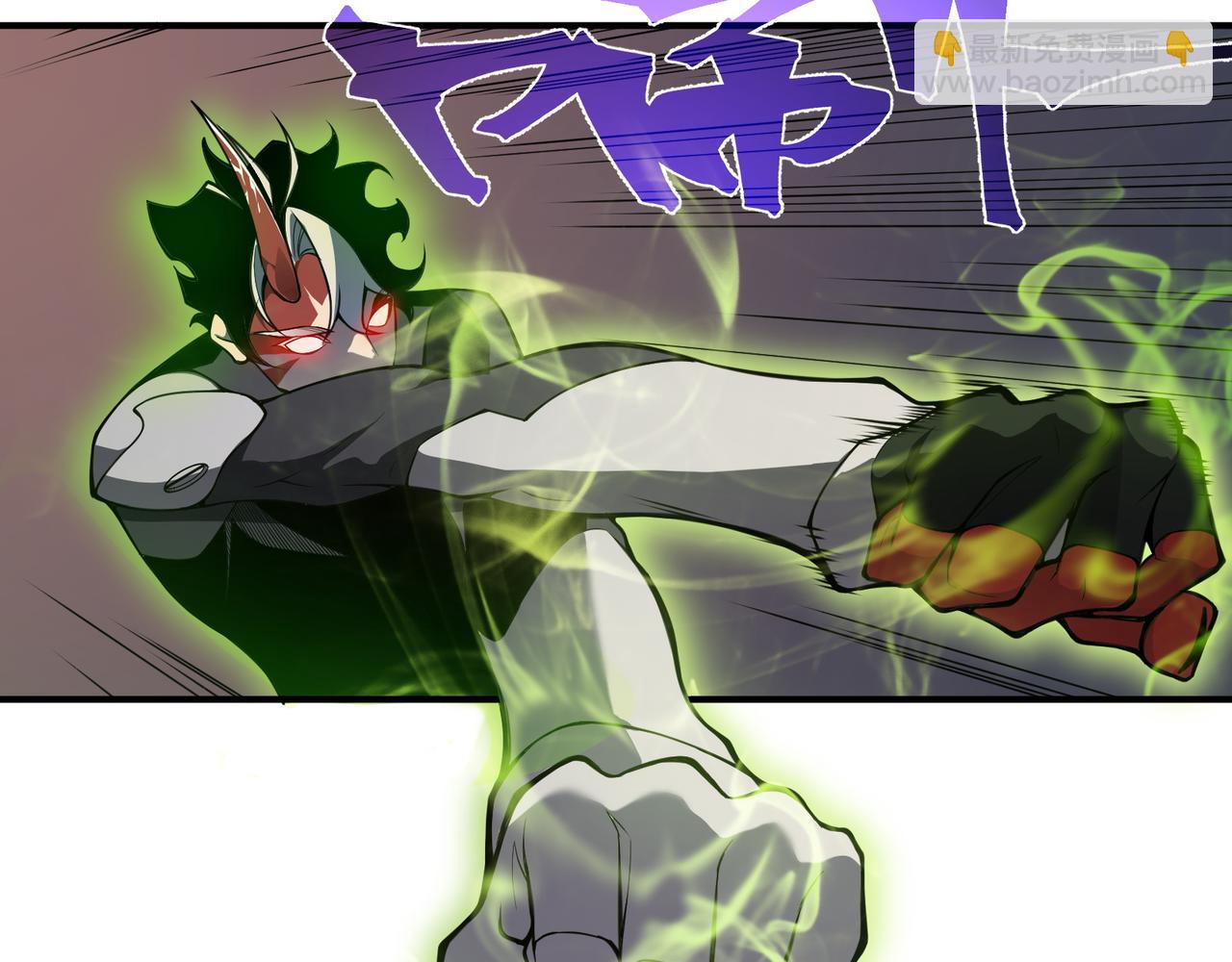 第17话 　　  人还是恶魔(1/5)-第17话